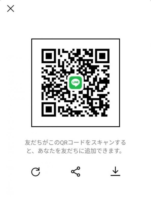 LINE QRコード掲示板  ちーたす、 | lineqr.okrk.net