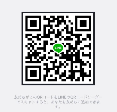 LINE QRコード掲示板  yuu | lineqr.okrk.net