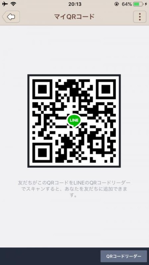 LINE QRコード掲示板  けんた | lineqr.okrk.net