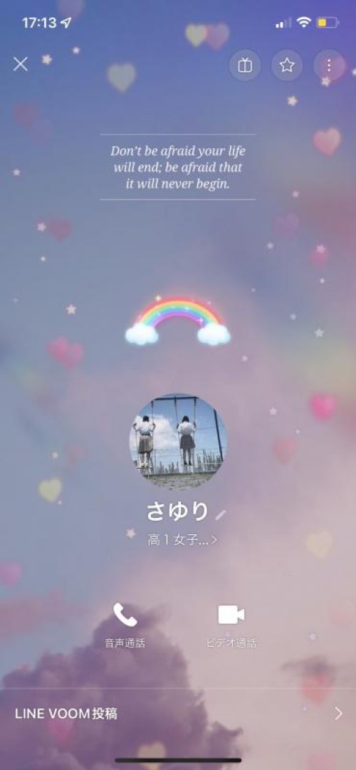 LINE QRコード掲示板  山田 | lineqr.okrk.net