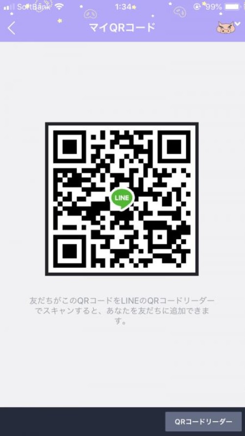 LINE QRコード掲示板  ま | lineqr.okrk.net