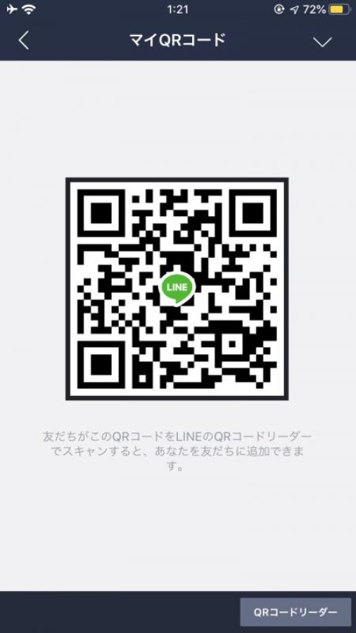 LINE QRコード掲示板  狸が好き | lineqr.okrk.net