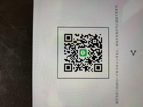LINE QRコード掲示板  り、き | lineqr.okrk.net
