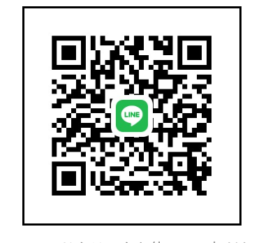 LINE QRコード掲示板  mm | lineqr.okrk.net
