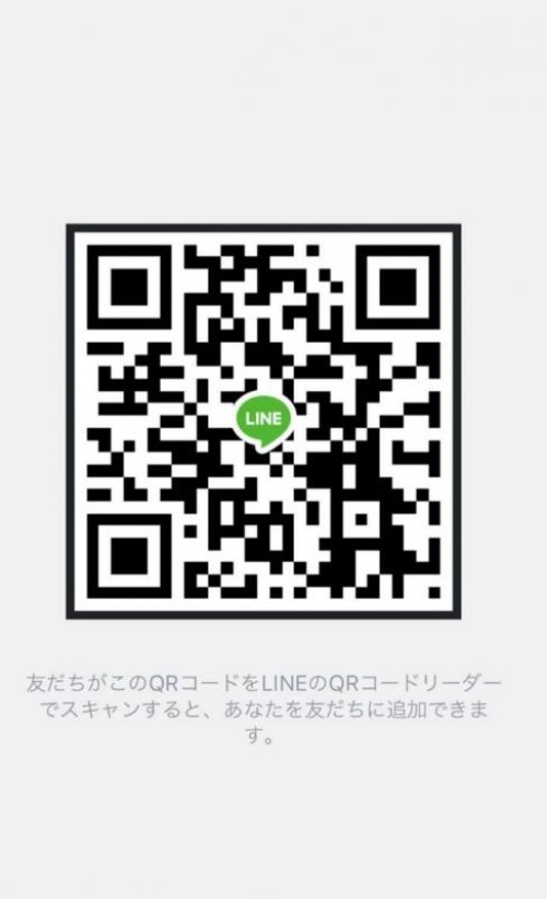 LINE QRコード掲示板  ゆ | lineqr.okrk.net