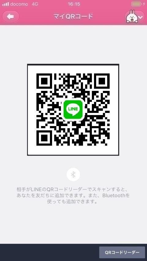 LINE QRコード掲示板  もも | lineqr.okrk.net