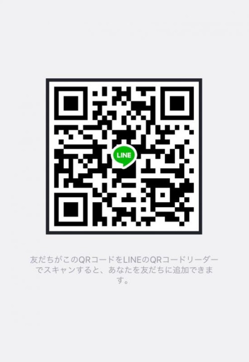 LINE QRコード掲示板  My | lineqr.okrk.net