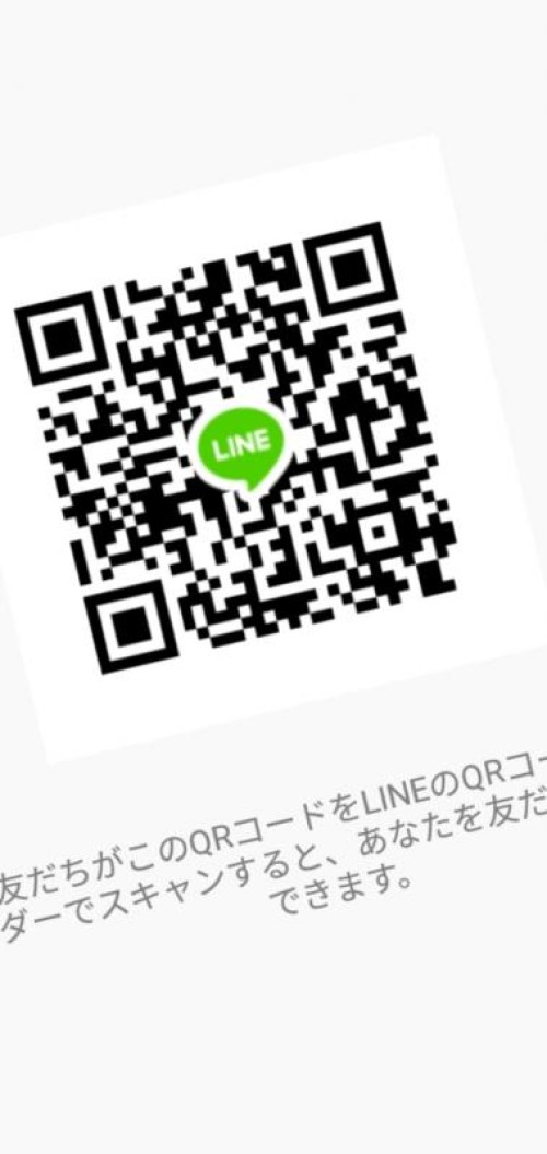 LINE QRコード掲示板  かずか | lineqr.okrk.net