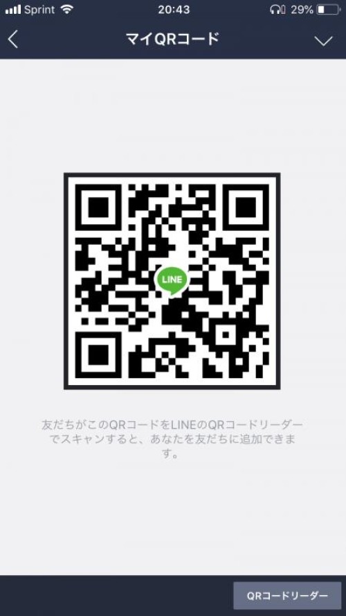 LINE QRコード掲示板  Taka | lineqr.okrk.net