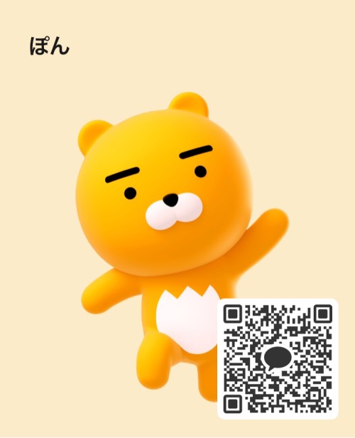 LINE QRコード掲示板  ポン | lineqr.okrk.net