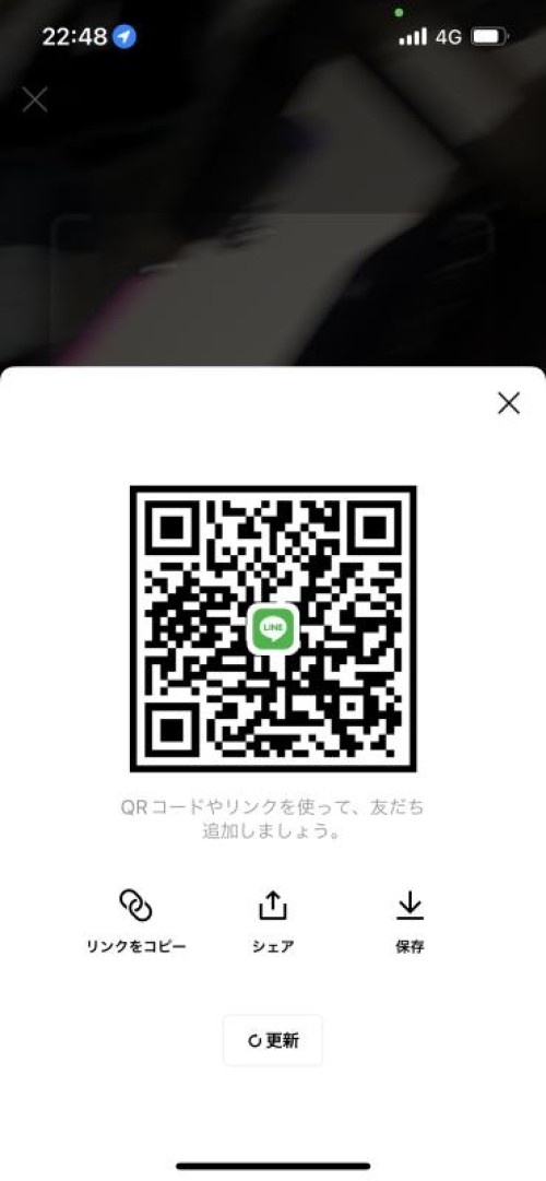 LINE QRコード掲示板  ともき | lineqr.okrk.net