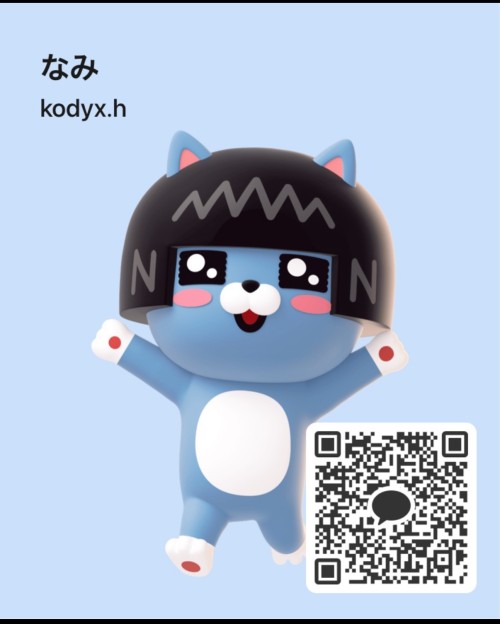 LINE QRコード掲示板  なみ | lineqr.okrk.net