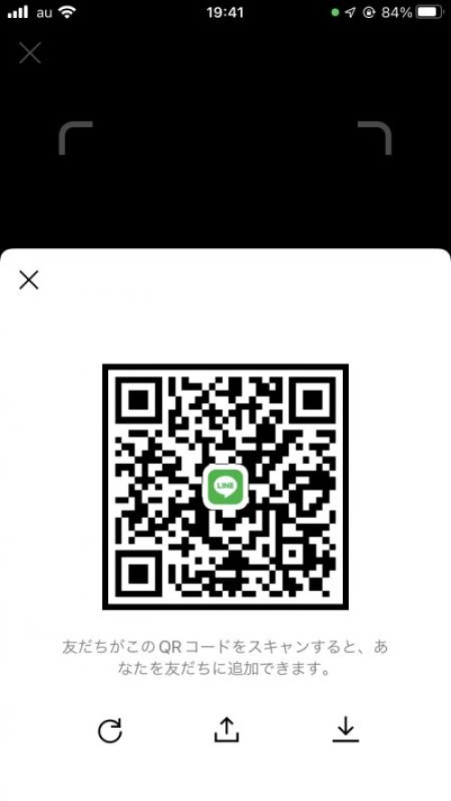 LINE QRコード掲示板  にしてつ | lineqr.okrk.net
